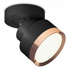 Спот ambrella light xm xm8102005